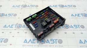 Underhood fuse box VW Tiguan 09-17
