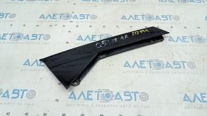 Door trim side rear right Audi Q5 80A 18-24 rear, black gloss, scratches