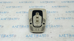 Front ceiling light Audi Q5 80A 18-20 for panoramic, beige
