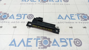 Keyless antenna Infiniti Infiniti QX50 19-