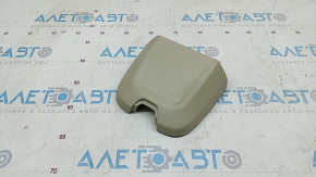 Audi Q5 interior mirror trim 80A 18-24 beige