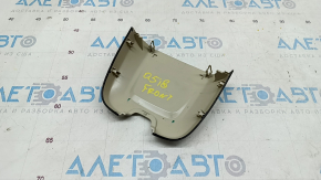 Audi Q5 interior mirror trim 80A 18-24 beige