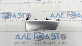 Front panel trim left Infiniti QX50 19- silver