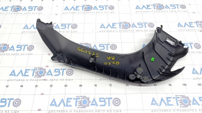 Trunk door trim right Infiniti QX50 19- black, scratch