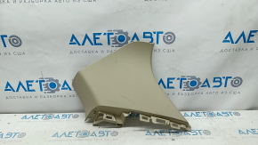 Rear pillar trim behind the right window Audi Q5 80A 18-24 beige, scratches