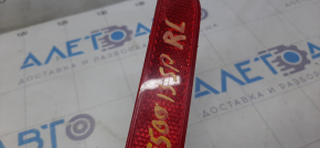 Rear bumper reflector left Fiat 500 12-19 scratches
