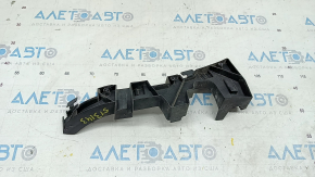 Front bumper mount right Audi Q5 80A 18-20 broken mount