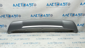 Front Bumper Lip Cover Audi Q5 80A 18-20 Scratches