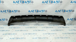 Front Bumper Lip Cover Audi Q5 80A 18-20 Scratches