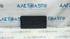 Audi Q5 Front Bumper License Plate 80A 18-20 Scratches