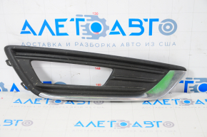 Bumper grille right Ford Focus mk3 15-18 rest under fog lights, type 1, chrome, pokes on chrome