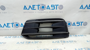 Front bumper grille left Audi Q5 80A 18-20 with chrome