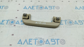 Front right ceiling handle Audi Q5 80A 18-24 beige