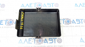 Dodge Challenger 15- Underhood Fuse Box Cover