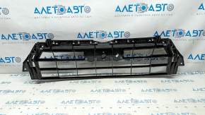 Radiator grill frame grill Audi Q5 80A 18-20 break fastening
