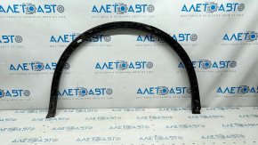 Rear left wing arch trim Audi Q5 80A 18-24 scratch