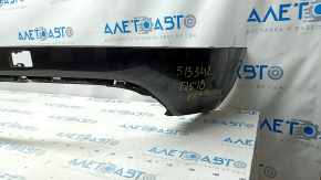 Bare rear bumper lower part Audi Q5 80A 18-20 black, pressed, broken fastener