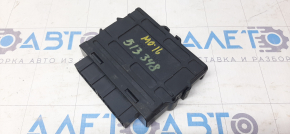 Transmission Control Module Mitsubishi Outlander 16-21 rest, cracked mount