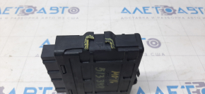 Transmission Control Module Mitsubishi Outlander 16-21 rest, cracked mount