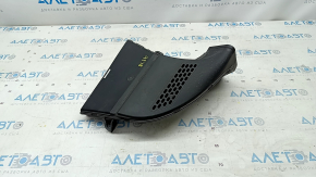 Air intake Audi Q5 80A 18-24 type 1