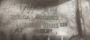 Transfer case VW Tiguan 09-17 82k