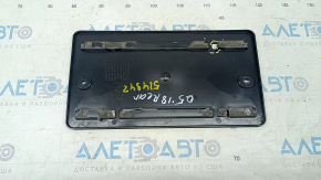 Platform for the number of the door of the trunk of Audi Q5 80A 18-24 breakage of the fastener