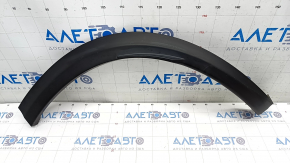 Rear left wing arch trim Infiniti QX50 19- worn