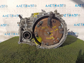 Automatic transmission assembly VW Tiguan 09-17 AWD 82k