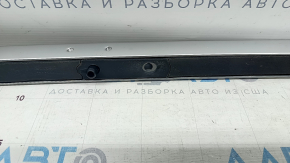 Longitudinal roof rail left Audi Q5 80A 18-24 chrome, missing stud