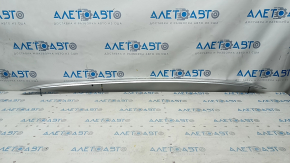 Longitudinal roof rail right Audi Q5 80A 18-24 chrome, missing stud