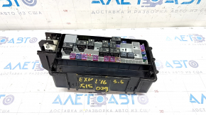 Ford Explorer 16-19 Underhood Fuse Box