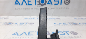 Ford Fusion mk5 18-20 interior hood release handle, without plug