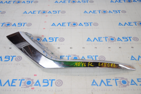 Front bumper molding chrome lower left Mitsubishi Outlander 16-21 rest sand