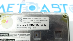 Radar cruise Honda Accord 18-22 with front camera