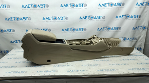Central console armrest and cup holders Audi Q5 80A 18-24 beige, chemically treated, no plugs