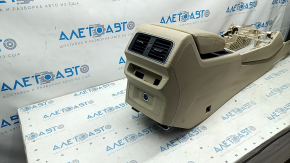 Central console armrest and cup holders Audi Q5 80A 18-24 beige, chemically treated, no plugs