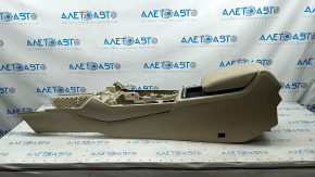Central console armrest and cup holders Audi Q5 80A 18-24 beige, chemically treated, no plugs