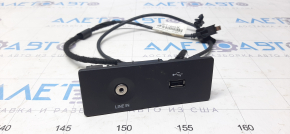 USB AUX block Ford Fusion mk5 13-20