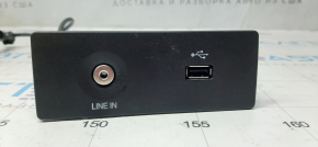 USB AUX block Ford Fusion mk5 13-20