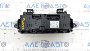 Climate control Ford Escape MK4 20-22 auto under heating