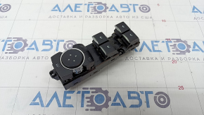 Front Left Window Lift Control Ford Escape MK4 20 - Useful Chrome