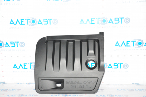 Engine Cover Jeep Compass 11-16 2.4