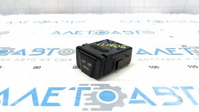 USB AUX Block Hyundai Sonata 11-15