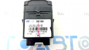 USB AUX Block Hyundai Sonata 11-15