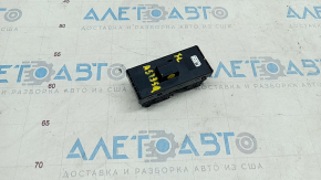 Front left window lift control Audi A5 F5 17-19 5D