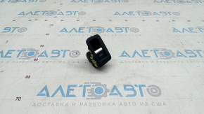 Audi A5 F5 17 trunk release button - interior