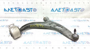 Lower front right arm Ford Explorer 11-19 torn silent block