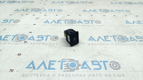 Audi A5 F5 17- Alarm Deactivation Button