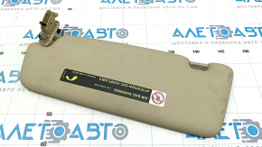 Right visor Audi A4 B8 13-16 rest beige, without hook, crack in fastening