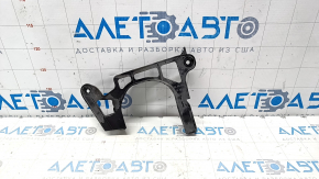 Front right drive guard Audi Q5 80A 18-20 crack